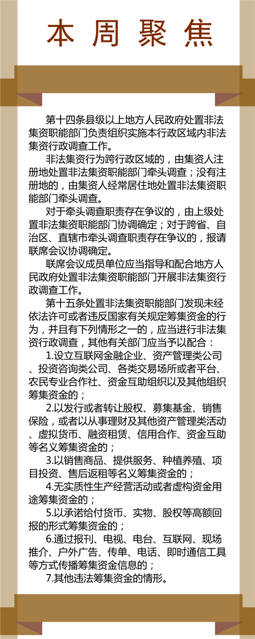 让你“变老”的5个坏习惯，记得及时改掉，延缓皮肤衰老