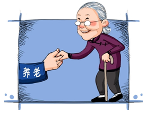 中国养老产业迅猛增长 养老模式面临新变革