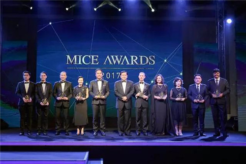 无限极荣获“泰国2017年度MICE大奖”