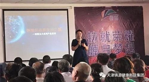 涉嫌传销质疑声不断：商务部为何要推动社交电商等规范健康发展？