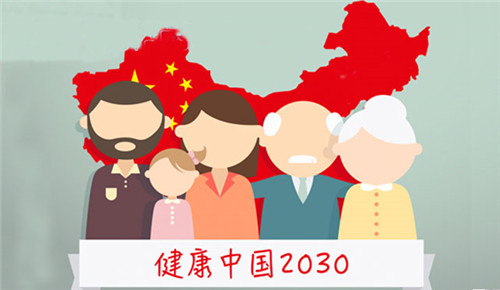 “健康中国2030”图谱：上海人均预期寿命最高 江苏健康服务业第一