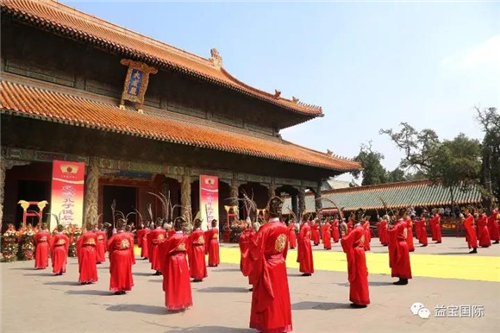 益宝集团董事长孔庆保参加丁酉年孔子诞辰2568年祭孔大典