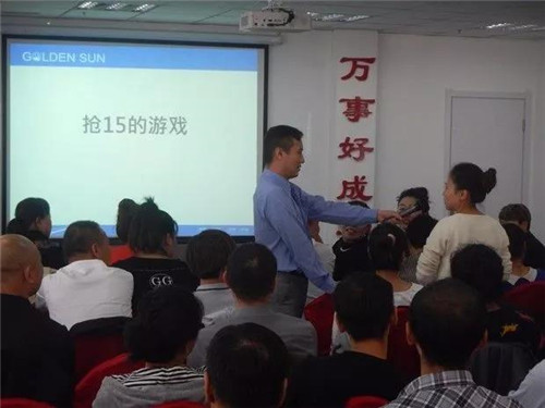 金日制药（中国）东北地区骨干培训会在辽宁分公司举行
