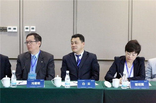罗麦科技受邀参加北京大学中国直销行业研究中心2017年第二次理事会