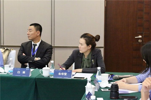 罗麦科技受邀参加北京大学中国直销行业研究中心2017年第二次理事会