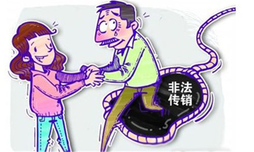 寻真爱落入传销窝点 甘肃男子在宜昌东站公厕借电话报警