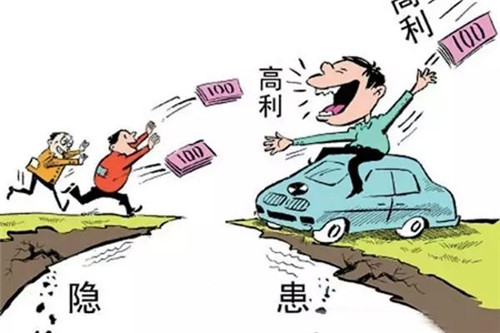 广东阳江警方破获一宗涉案5800多万元的广东集资诈骗案