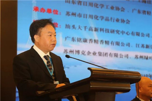 隆力奇徐之伟董事长在五省一市日化联合会上阐述日化行业要转型升级