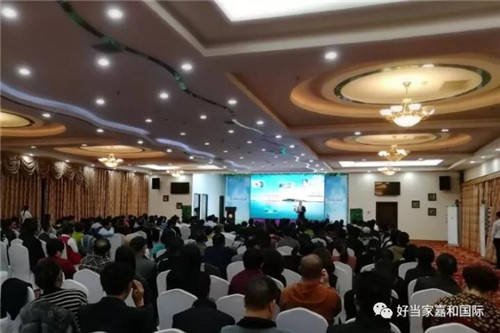 华北空管局网络中心团委召开团员大会