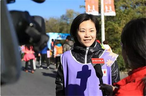 新时代人积极参加2017秋季北京国际长走大会