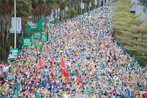 康宝莱助力厦马，在最美赛道健康开跑！