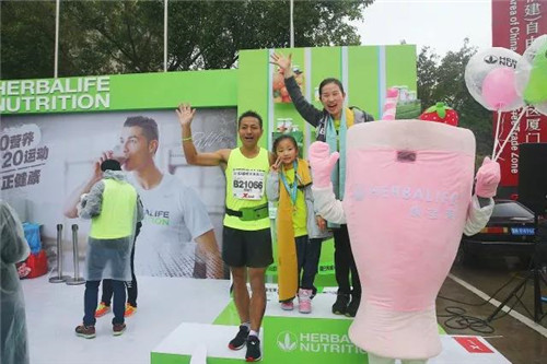 康宝莱助力厦马，在最美赛道健康开跑！