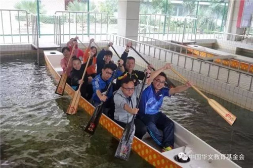 完美2017年海外华文教师（民俗体育）研习班在华侨大学成功举办