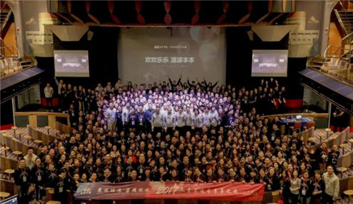 长青中国2017年度盛会邮轮隆重举行