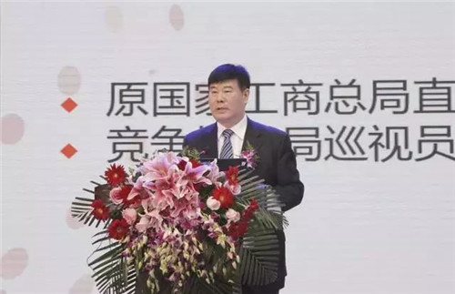金士力总经理姚则兵作为第十三届中国直销产业发展论坛组委会轮值主席出席会议并讲话