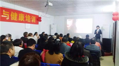 安然深圳分公司举办营养培训会议，带来冬日贴心温暖