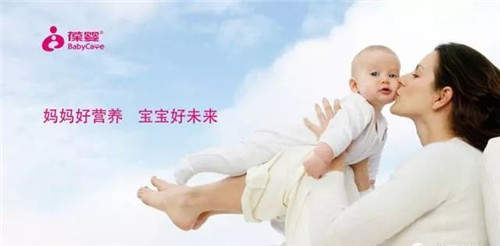 葆婴——中国母婴市场的一艘旗舰