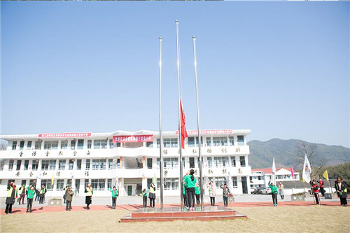 第141所浙江省衢州市龙游县沐尘畲族尚赫王荣弟小学成功揭牌