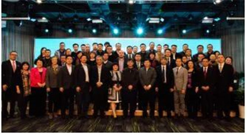 克缇出席2017年直销行业高峰论坛 暨上海市直销企业自治联盟启动仪式