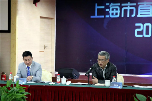 上海直销企业例会 2017年第一季度会议在上海春芝堂隆重召开