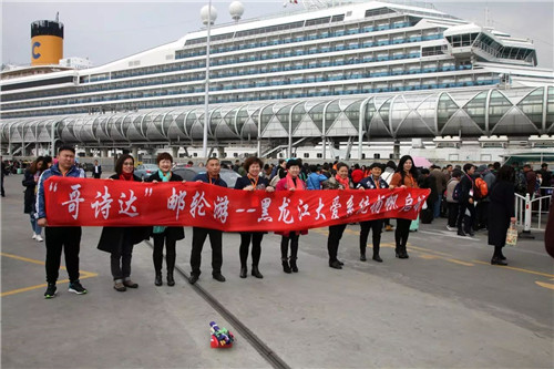 乘风破浪，尽情绽放——春芝堂2017年豪华邮轮尊贵之旅凯旋归来