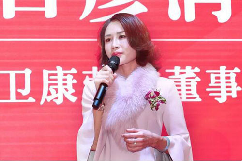 卫康医美全新升级耀世赢未来品牌升级会召开