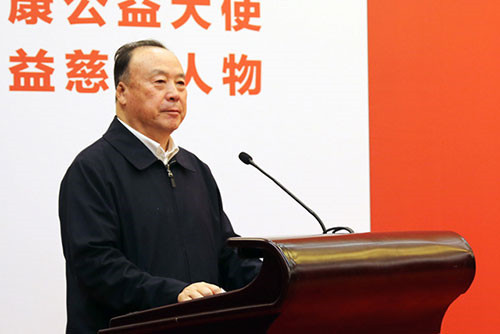 权健束昱辉受邀出席第五届中国民生发展论坛