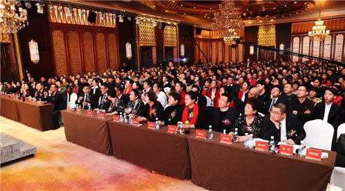 金士力佳友“我们的力量”黑龙江分公司2017年度表彰大会隆重举行