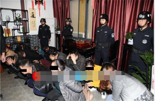 桂林警方力破传销大案 抓获77名头目查封房产22套
