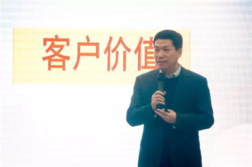 吉林云尚2018年度首次员工内训会圆满成功