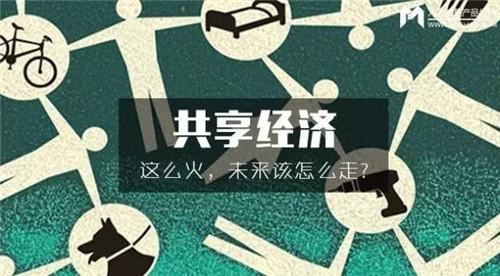 2018“云尚大健康”如何谋新求变？原来不止是谋新颠覆传统交易