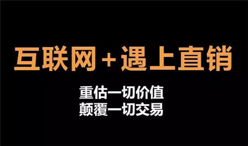 2018“云尚大健康”如何谋新求变？原来不止是颠覆传统交易