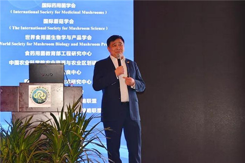 安惠公司董事长陈惠出席第四届四川（金堂）食用菌博览会