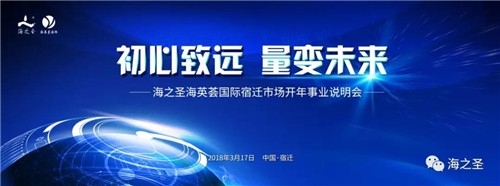 东营市市场监管：实地检查直销企业，现场签订保健品直销企业诚信经营承诺书