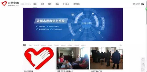 图木舒克机场推行无纸化乘机服务—“无纸化通关，码上出发”