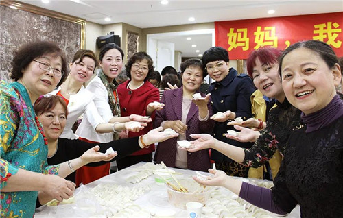 权健江苏分公司举办“妈妈，我们爱您”关爱失独老人公益活动