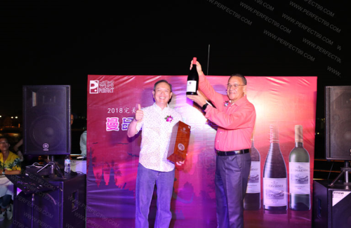 2018完美国际葡萄酒(泰国)海外研习班举行