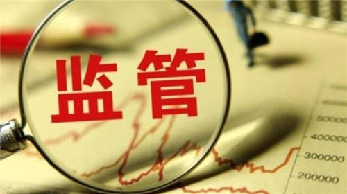 重庆工商行政管理局召开2018年直销行业监管座谈会