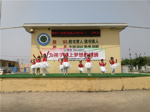 精准扶贫，宝健集团在全国捐建105所希望学校—并为京津冀偏乡学校建造十座体育园地