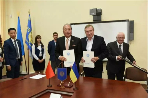 天狮天元大学与乌克兰著名高校签订战略合作备忘录