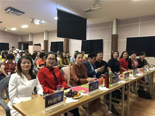 华林国际2018（韩国）首场健康财富论坛在首尔成功举办