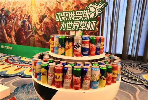 第十一次！品牌<strong>美食文化</strong>东阿阿胶入围中国500最具价值品牌