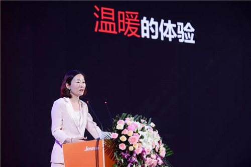 2018创新中国物流与供应链发展大会圆满成功