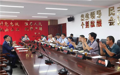 绿叶科技集团向公安部对口扶贫地贵州省普安县医疗扶贫捐赠仪式举行