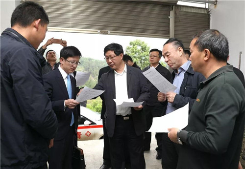 绿叶科技集团向公安部对口扶贫地贵州省普安县医疗扶贫捐赠仪式举行
