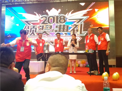 三大创新 推动梦想前行——华爱国际集团2018颁奖盛典隆重召开