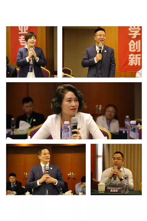 绿之韵健康科技2018三季度执行委员会战略研讨会圆满召开