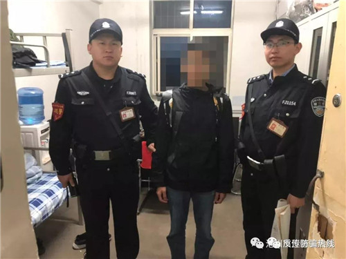 国庆期间多人被骗沧州传销组织遭控制 巡警执勤帮助踏上返乡旅途