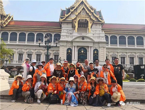 大皇宫，我们来啦！——2018美罗国际“精英行天下•泰国游”第一天精彩速递！