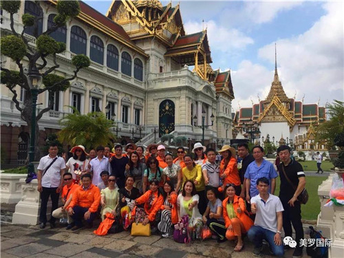 大皇宫，我们来啦！——2018美罗国际“精英行天下•泰国游”第一天精彩速递！